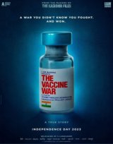 The Vaccine War