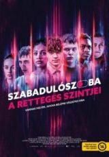 Szabadulószoba – A rettegés szintjei