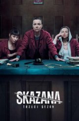 Episode #3.7