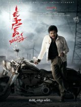 PSPK28