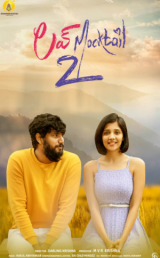 Love Mocktail 2