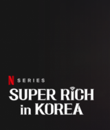 Kőgazdagok Koreában
