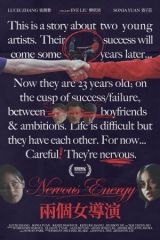 Nervous Energy