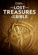 A Biblia elveszett kincsei