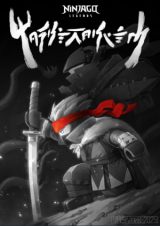 LEGO Ninjago Legends: Monstrosity