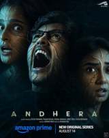 Andhera