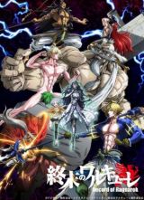 Shuumatsu no Valkyrie - 2. évad