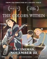 The Colors Within