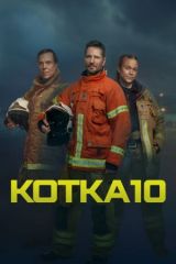 Väärä hälytys