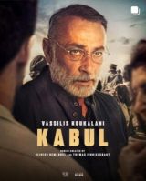 Kabul