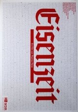Poszter