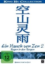 Vihar A Hegyen