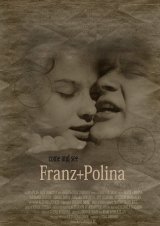 Poszter