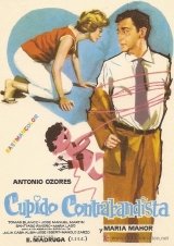 Cupido contrabandista