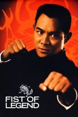 A 14 legnépszerűbb Bruce Lee inspirálta film