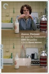 Jeanne Dielman, 1080 Brüsszel, Kereskedő utca 23.