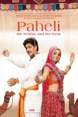 Paheli