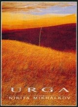 Urga - Édenbe zárva