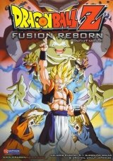 Dragon Ball Z 12: A fúzió újjászületése