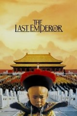 Az utolsó császár