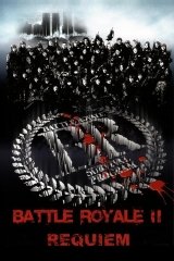 Battle Royale 2: A megtorlás