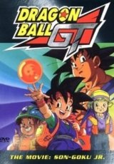 Dragon Ball GT: Goku öröksége - 4 csillagos sárkánygömb a bátorság jelképe