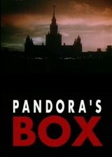 Pandora's Box