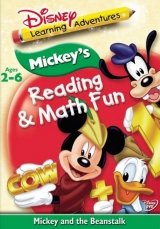 Disney Learning Adventures: Mickey and the Beanstalk
