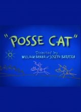 Poszter