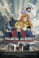 Fullmetal Alchemist: Milos szent csillaga