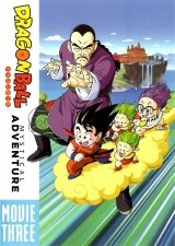Dragon Ball 3: A különleges kaland