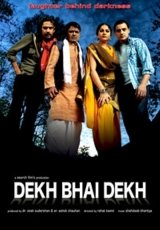 Dekh Bhai Dekh: Laughter Behind Darkness