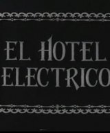 Az elektromos szálloda