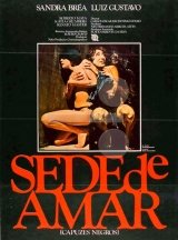 Sede de Amar