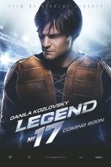 Legenda No. 17
