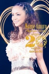 Namie Amuro 5 Major Domes Tour 2012 ~20th Anniversary Best~