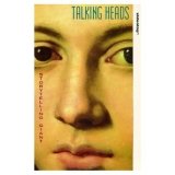 Talking Heads: Storytelling Giant