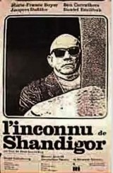 A shandigori ismeretlen