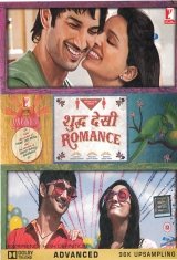 Shuddh Desi Romance