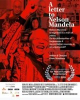 Nelson Mandela: The Myth & Me