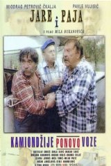 Poszter
