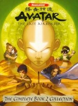 Avatar The Last Airbender The Complete Book 2 Collection