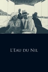 L'eau du Nil