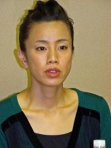 Makiko Watanabe