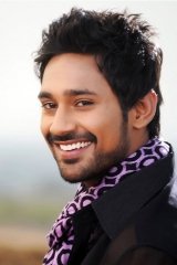 Varun Sandesh