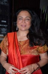 Reema Lagoo