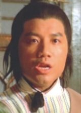 Yeung Hung