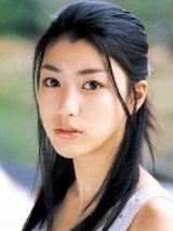 Riko Narumi