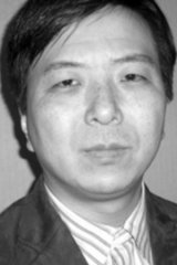 Norio Tsuruta