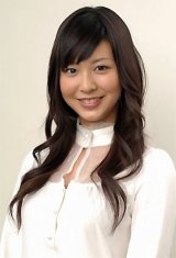 Sayuri Iwata